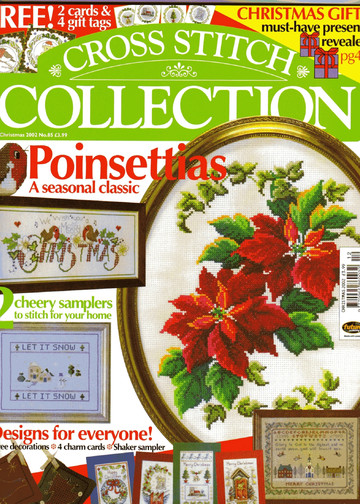 Cross Stitch Collection 085 рождество 2002