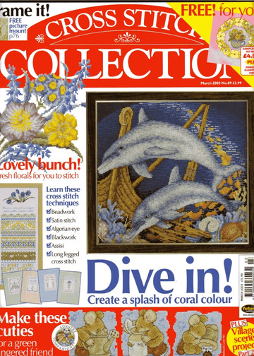 cross stitch collection 089 2003.03