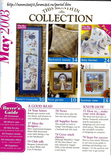 Cross Stitch Collection Issue 91 04