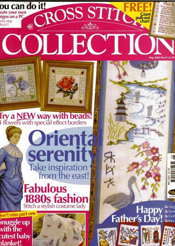 Cross Stitch Collection Issue 91 01