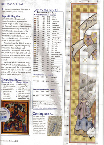 Cross Stitch Collection Issue98 08