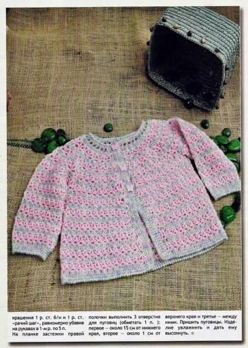 vdd-kryuchok-2010-09-page-00008