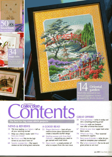 Cross Stitch Collection Issue 119 03