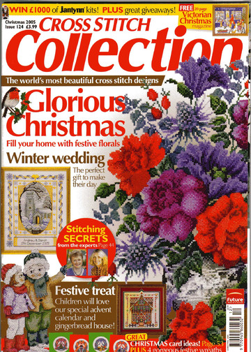 Cross Stitch Collection 124 рождество 2005