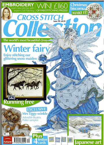 Cross Stitch Collection 178 декабрь 2009