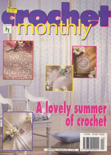 Crochet Monthly 300