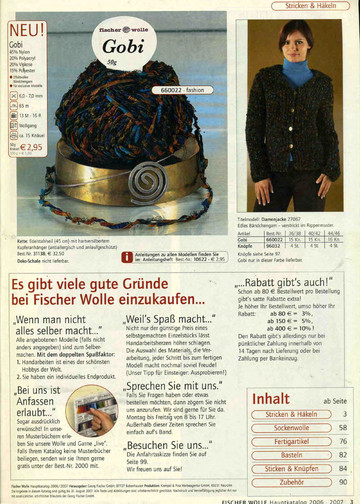 Fischer Wolle 10622-4