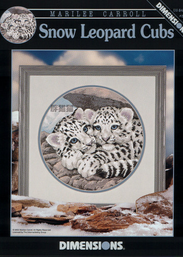 345 snow leopard cubs