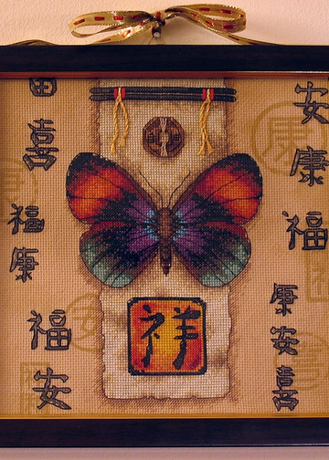китайская бабочка 2