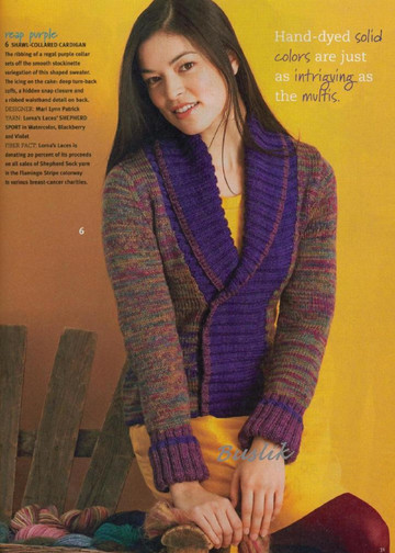 2007 VK Knit Simple Fall-5