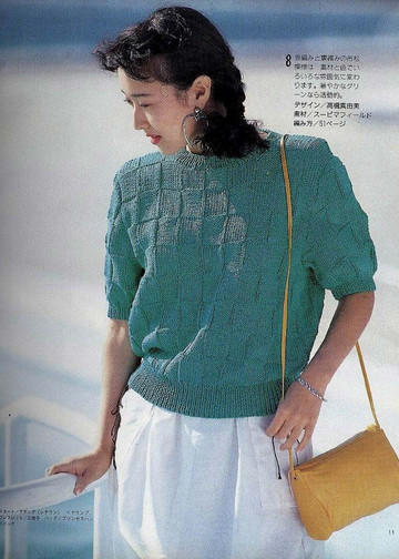 LBS 351 Hand-knitted spring and summer garments 1989-9