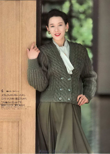 LBS 501 Classy knits for autumn-winter 1990-6