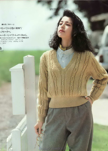 LBS 501 Classy knits for autumn-winter 1990-5