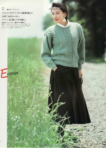 LBS 501 Classy knits for autumn-winter 1990-4