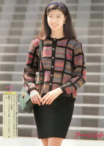 LBS 752 1993-9