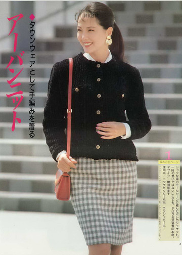 LBS 752 1993-3