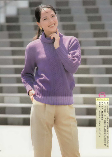 LBS 752 1993-8