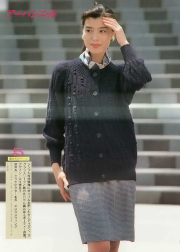 LBS 752 1993-7