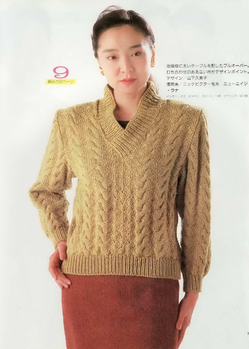 LBS 752 1993-11