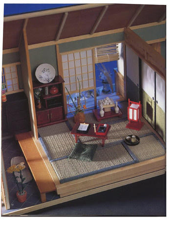 LBS 1123 Japanese Traditional Miniature Doll house 1997-12