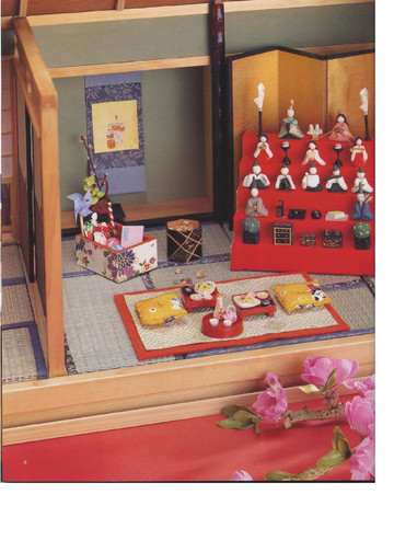 LBS 1123 Japanese Traditional Miniature Doll house 1997-8