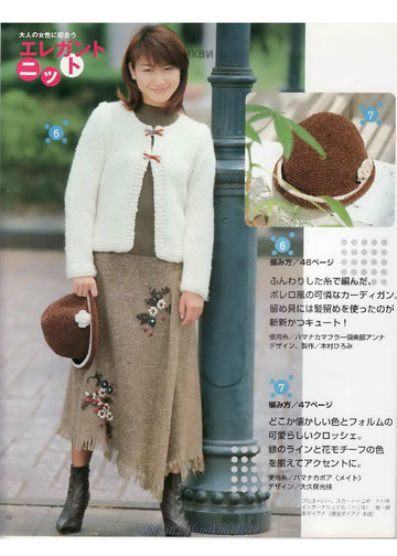 LBS 1939 Womens Hand-Knit Autumn Winter 2002-10