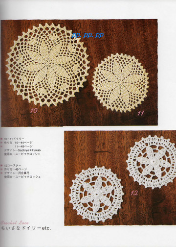 LBS 2539 Crochet Lace 2007-9
