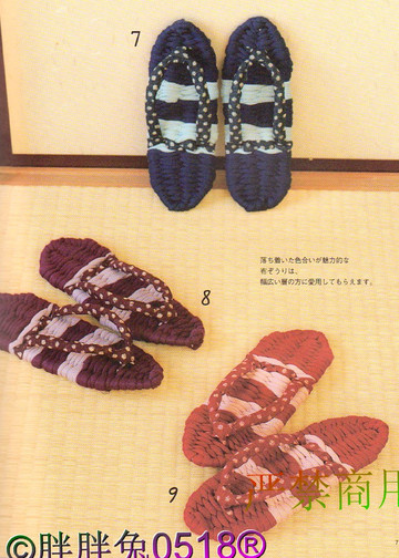 LBS 2564 Handmade Sandals 2007-7