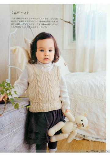 LBS 3099 Baby knitting 80-90 cm 2010-8