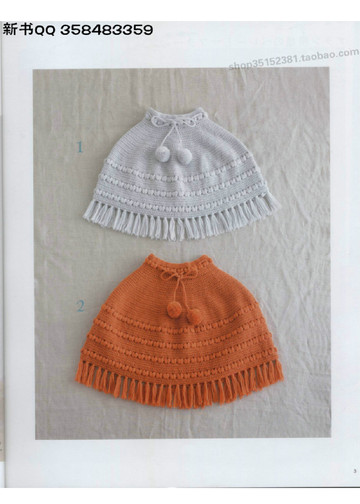 LBS 3298 Beautifut Knitted Clothing for 3-5years old children 2011-5