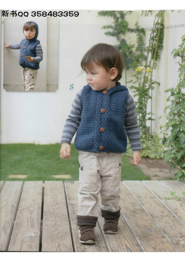 LBS 3298 Beautifut Knitted Clothing for 3-5years old children 2011-9