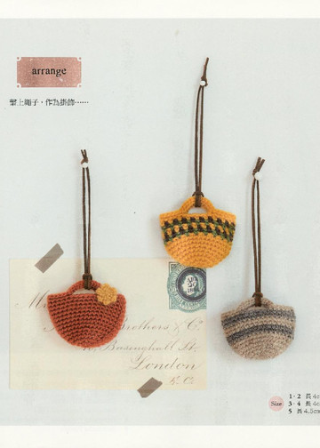 LBS 3688 Miniature Crochet Winter 2014 (Chinese)-5