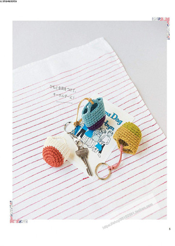 LBS 3765 Miniature Crocheted Accessories 2014-7