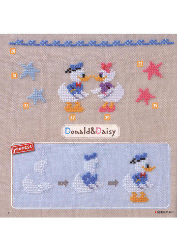 LBS 4286 Disney Cross Stitch Patterns 2016-10