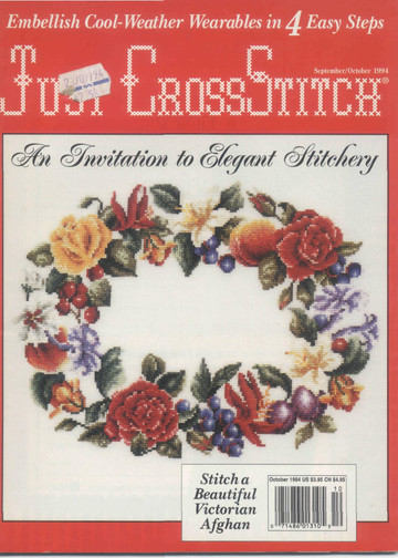 Just Cross Stitch 1994 09-10 сентябрь-октябрь