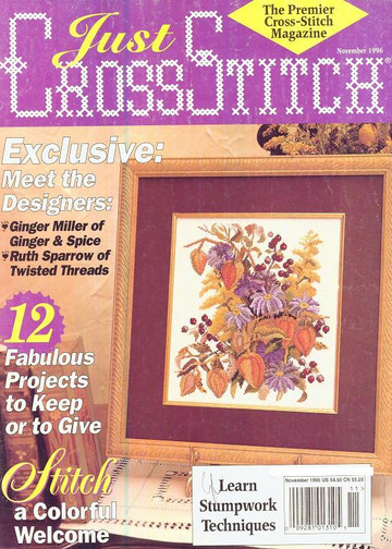 Just Cross Stitch 1996 11 ноябрь