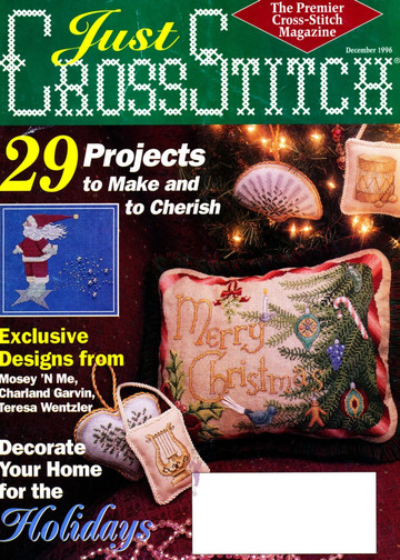 Just Cross Stitch 1996 12 декабрь