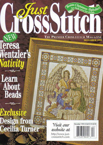 Just Cross Stitch 1999 12 декабрь