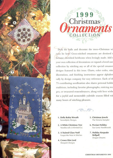 Just Cross Stitch 1999 Christmas Ornaments (002)