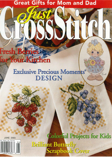 Just Cross Stitch 2003 06 июнь