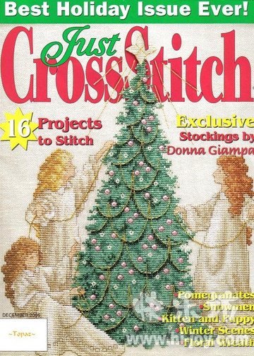 Just Cross Stitch 2005 12 декабрь