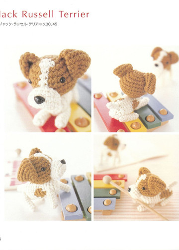 Mitsuki H. - Ami Ami Dogs 2. Seriously Cute Crochet - 2009-7