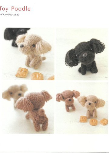 Mitsuki H. - Ami Ami Dogs 2. Seriously Cute Crochet - 2009-9