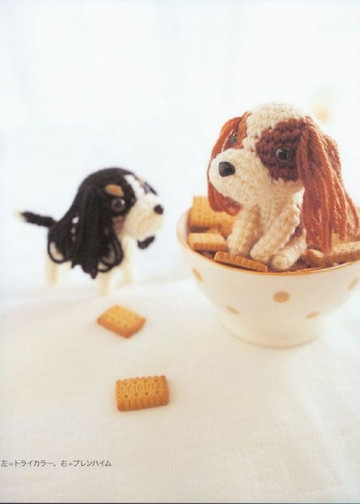 Mitsuki H. - Ami Ami Dogs. Seriously Cute Crochet - 2008-11
