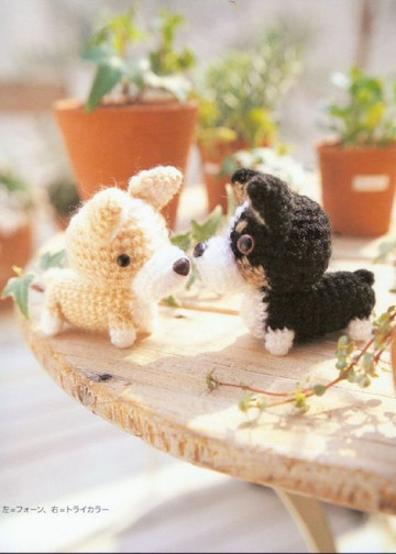 Mitsuki H. - Ami Ami Dogs. Seriously Cute Crochet - 2008-7