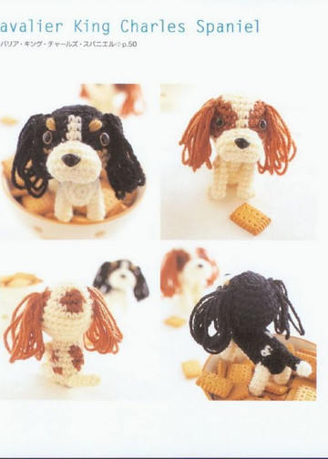 Mitsuki H. - Ami Ami Dogs. Seriously Cute Crochet - 2008-10