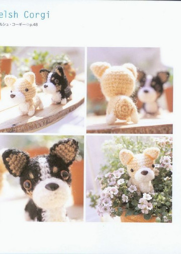 Mitsuki H. - Ami Ami Dogs. Seriously Cute Crochet - 2008-6