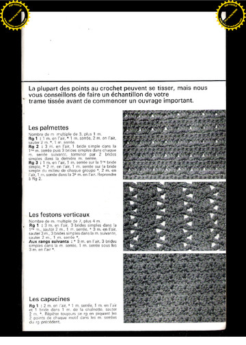 Mon Tricot Ouvrage 04-7