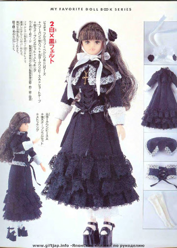 My Favorite Doll Book 15_1-5