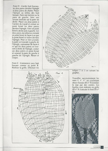 La dentelle no 102 (13)